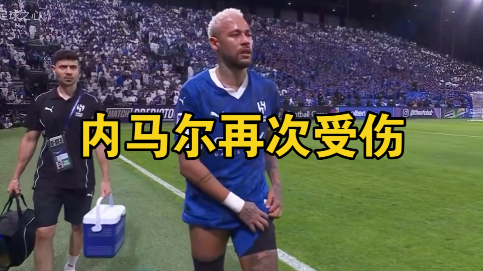 关于内马尔意外战胜尤文图斯，刷新纪录引爆全场！的信息-开云体育下载